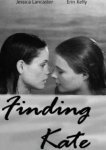  Найти Кейт 