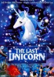  Последний единорог 
