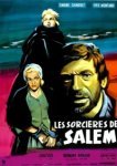  Салемские колдуньи 