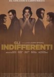  Равнодушные 