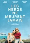  Герои не умирают 