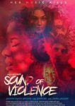  Звук насилия 