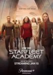 Звездный путь: Академия Звездного флота