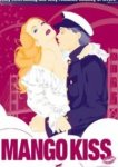  Поцелуй манго 