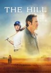  Хилл 