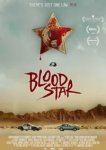  Кровавая звезда 