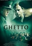  Гетто 