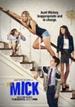  Микки 