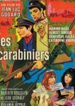  Карабинеры 