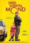  Три четверти луны 