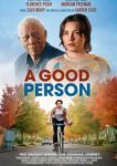  Хороший человек 