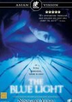  Синий свет 