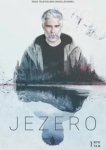  Озеро 