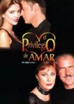  Привилегия любить 