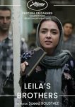  Братья Лейлы 
