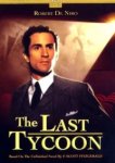  Последний магнат 
