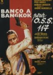  Банк в Бангкоке 