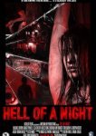  Адская ночь 