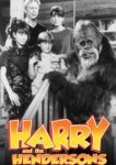  Гарри и Хендерсоны 