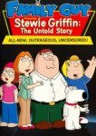  Стьюи Гриффин: Нерассказанная история 