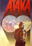  Атака 