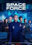  Космические силы 