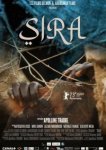  Сира 