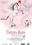  Кровь единорога 