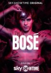  Босе 