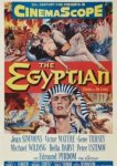 Египтянин 