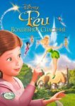  Феи: Волшебное спасение 