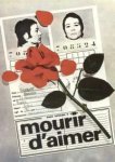  Умереть от любви 