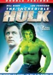  Невероятный Халк: Испытание 