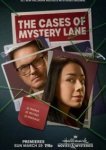  Нераскрытые дела Мистери Лейн 