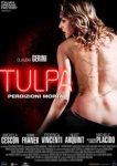  Тульпа 