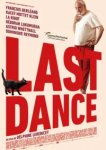  Последний танец 