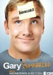  Холостяк Гари 