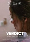  Вердикт 