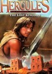  Геракл и затерянное королевство 