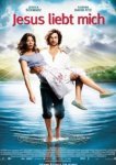  Иисус любит меня 