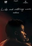  Жизнь и ничего больше 