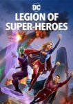 Легион супергероев