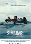  Симшар 