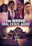  Не тот риелтор 