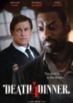 Смертельный ужин