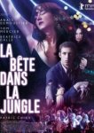 Зверь в джунглях 