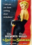  Леди из Шанхая 