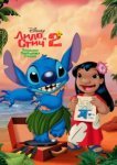  Лило и Стич 2: Большая проблема Стича 