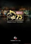  Документальный фильм к 75-летию Marvel 