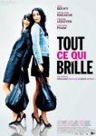  Все то, что сверкает 